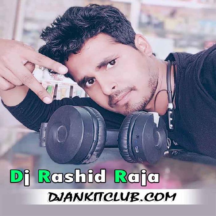 Holi Nonstop BhojPuri Hindi Fadu New Vibrate Kurtafaad Dance Remix Dj Rashid Raja Allahabad